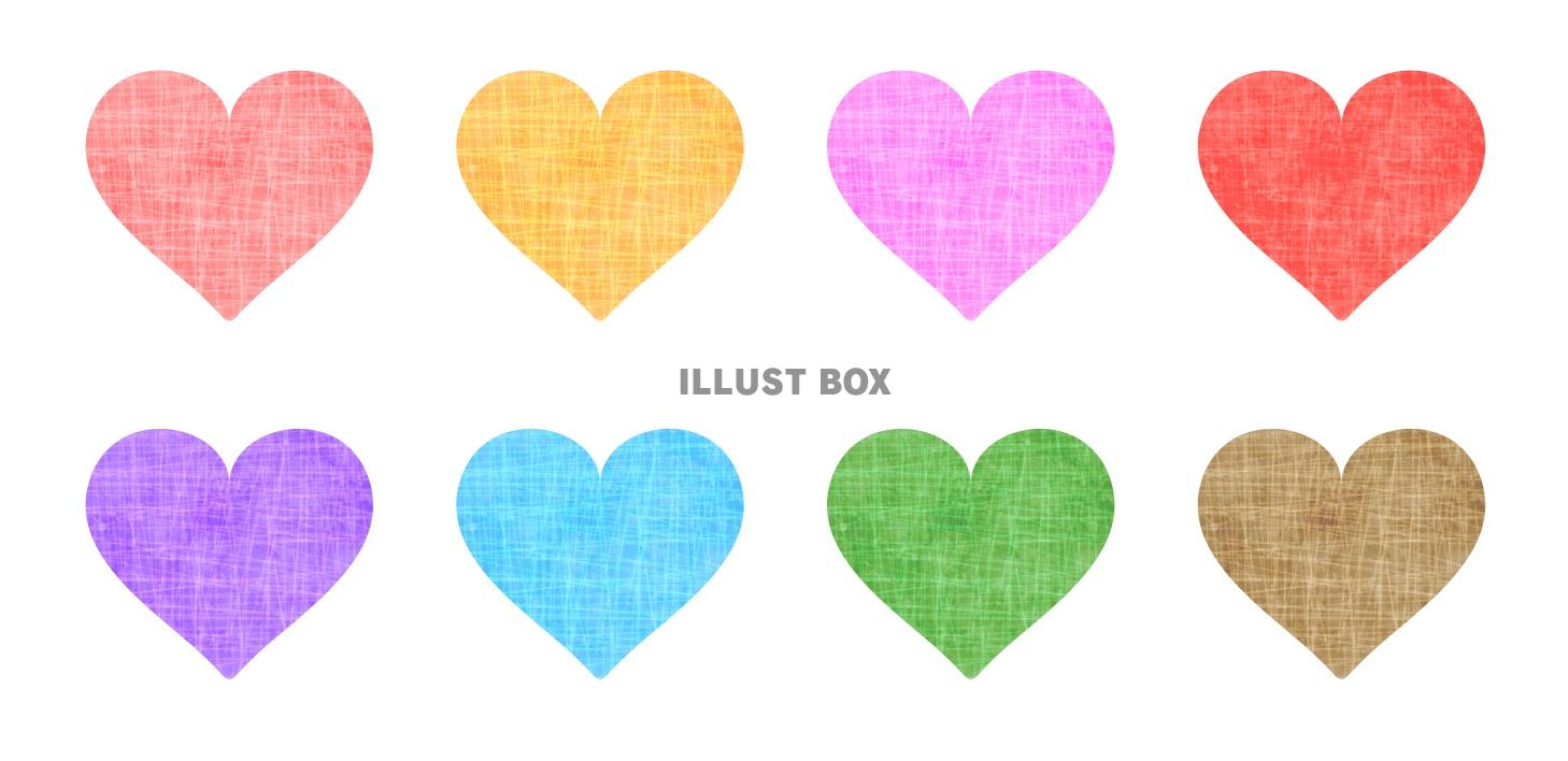 Androidでアイコンの色を変更する方法！WidgetClub