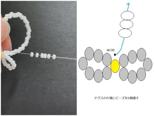 リボン結びのネックレスiichi 日々の暮らしを心地よくするハンドメイドやアンティークのマーケットプレイス