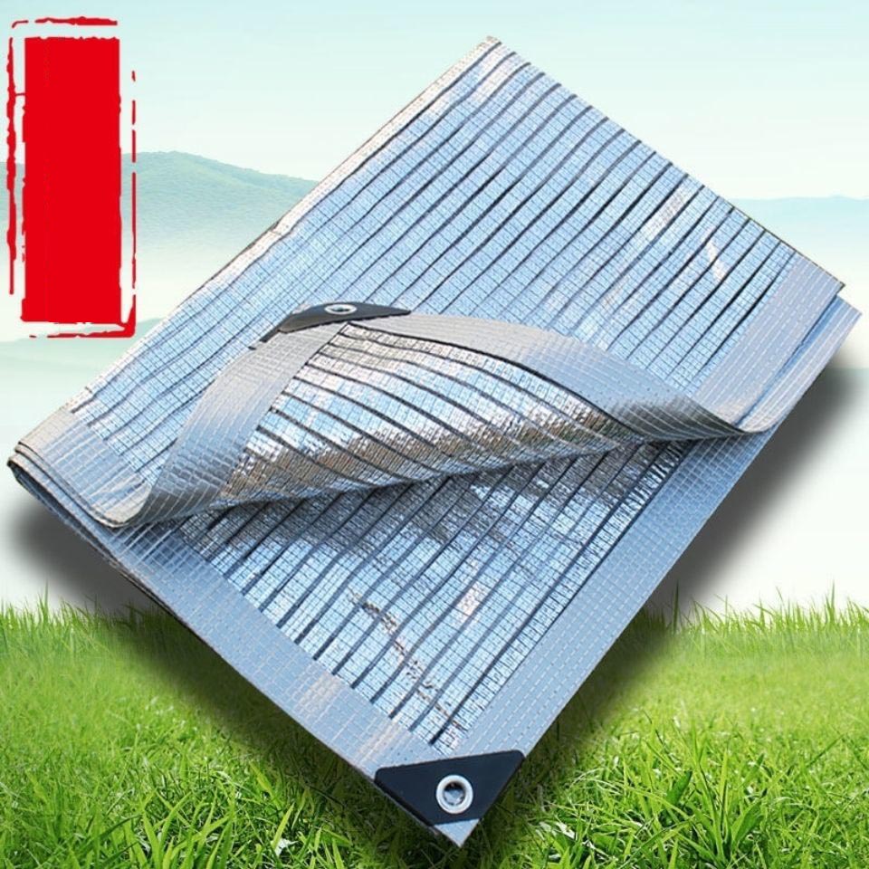 アルミライト ランプシェードALabLab