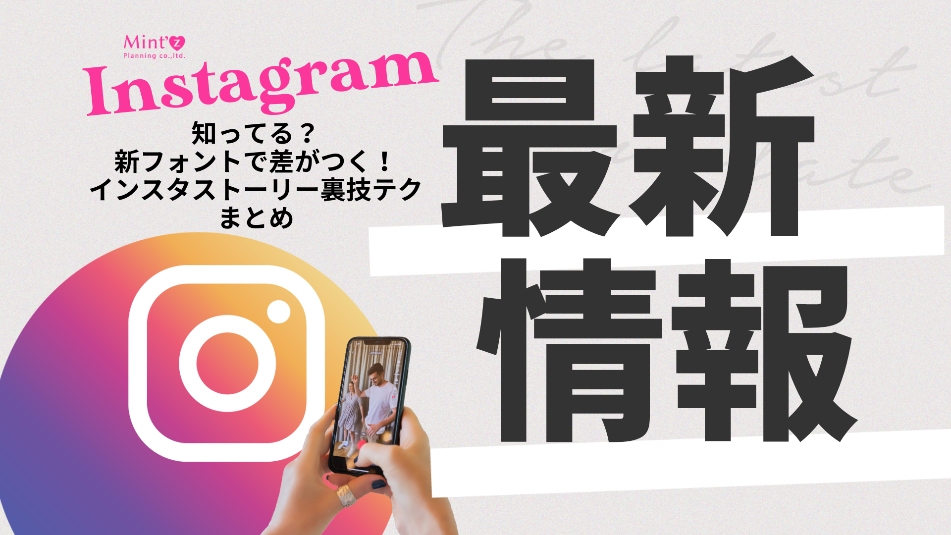 ストーリーで使えるディズニー絵文字スタンプまとめ🪄*⋆☆ スクショして使ってみてください🙌🏻🤍 ⁡絵文字 絵文字スタンプ ストーリースマホケース iphoneケース