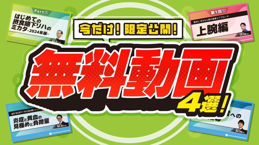 3d彼女 リアルガール第2シーズン アニメ無料動画配信 - エロ 動画 無料 3d