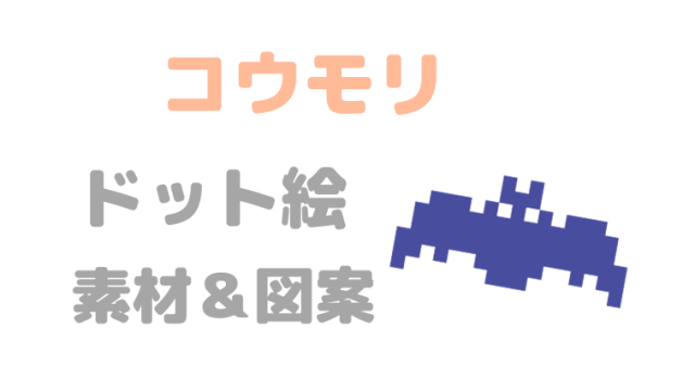 第二回小型更新！ : はっしーのマインクラフト