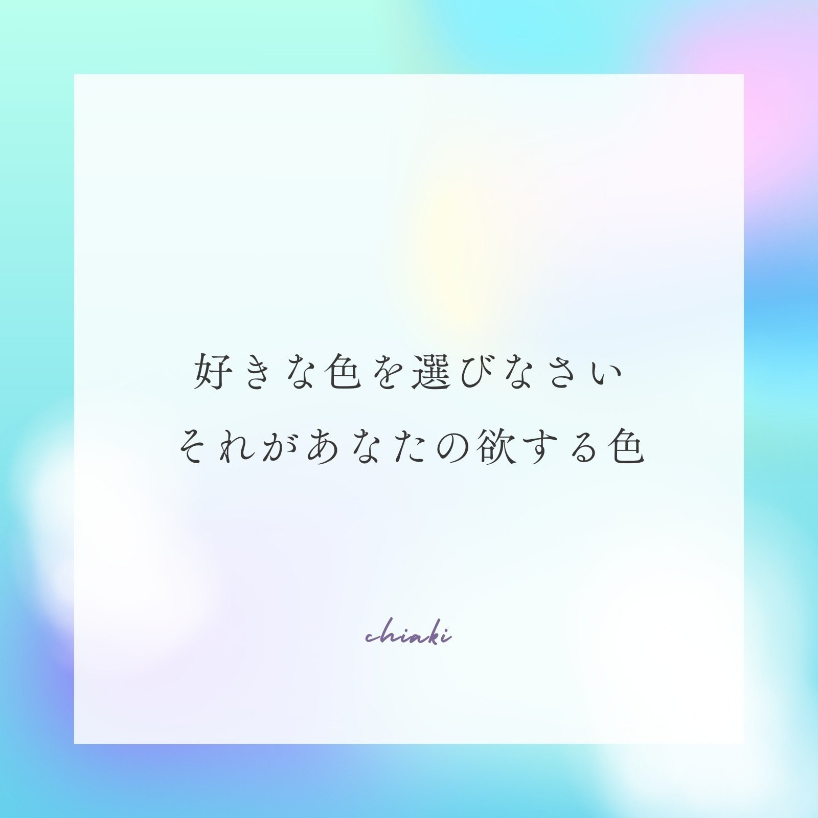 Qoo10山本五十六 名言 デザインポスター 高級