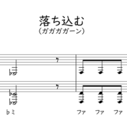 フリージングル素材『celebration』試聴ページフリーBGM DOVA-SYNDROME