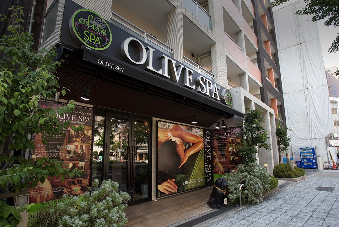 スタッフ一覧｜オリーブスパ 心斎橋店(OLIVE SPA)｜ホットペッパービューティー