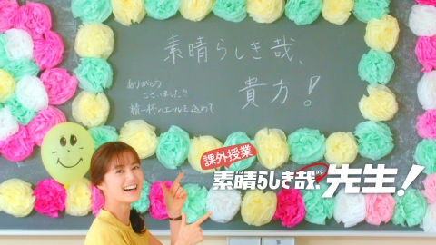 オープニング動画の事例・作り方かっこいいイベント動画の事例も紹介 2025年最新版動画幹事