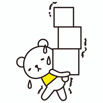 リュック女子を描いたイラスト特集