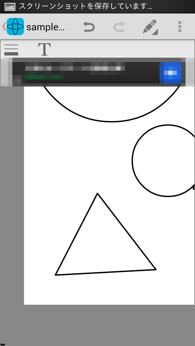 iPadでお絵かき「Procreateに入れておくと便利な基本図形ブラシセット」iPad Creator