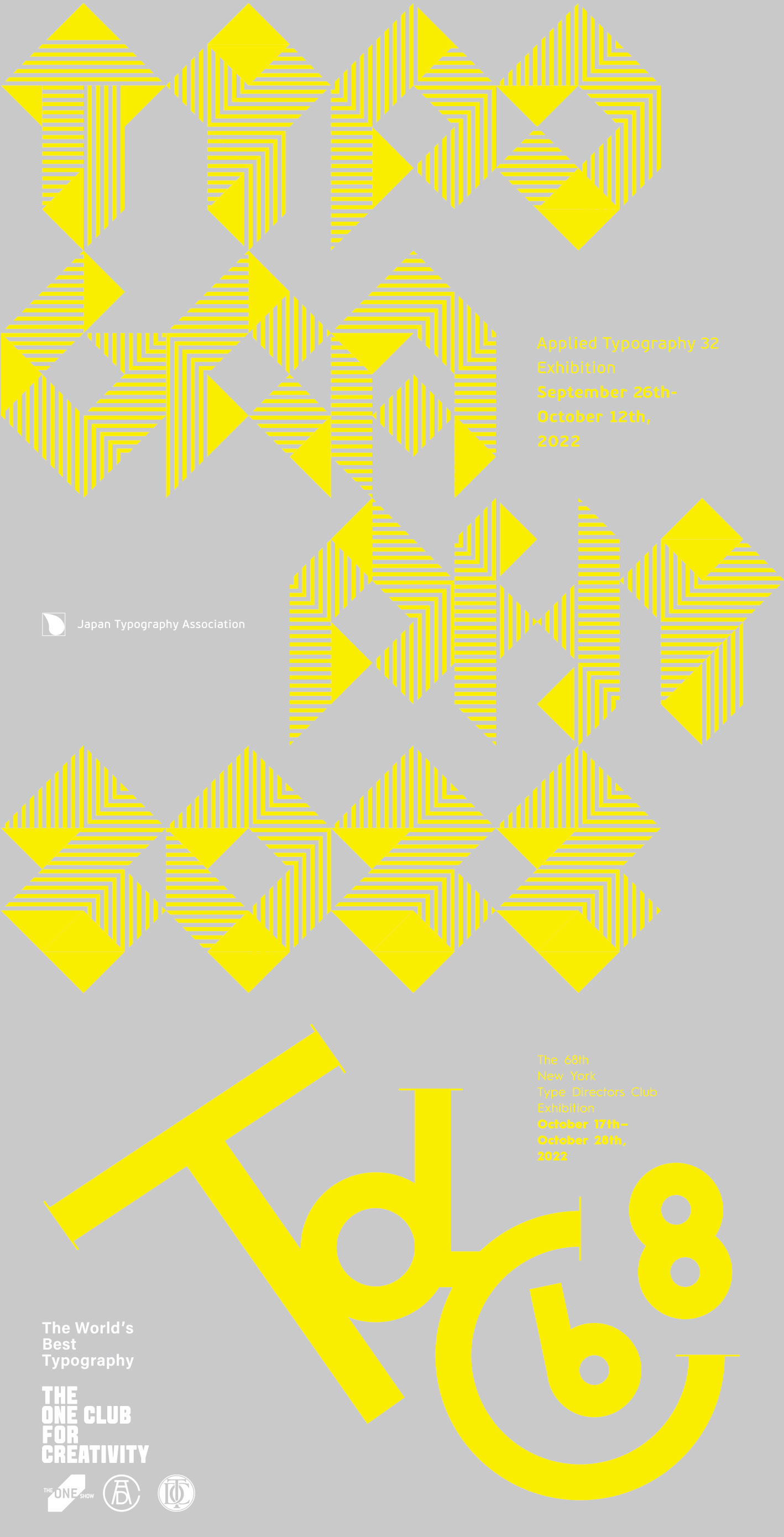 日本タイポグラフィ年鑑2021PIE International