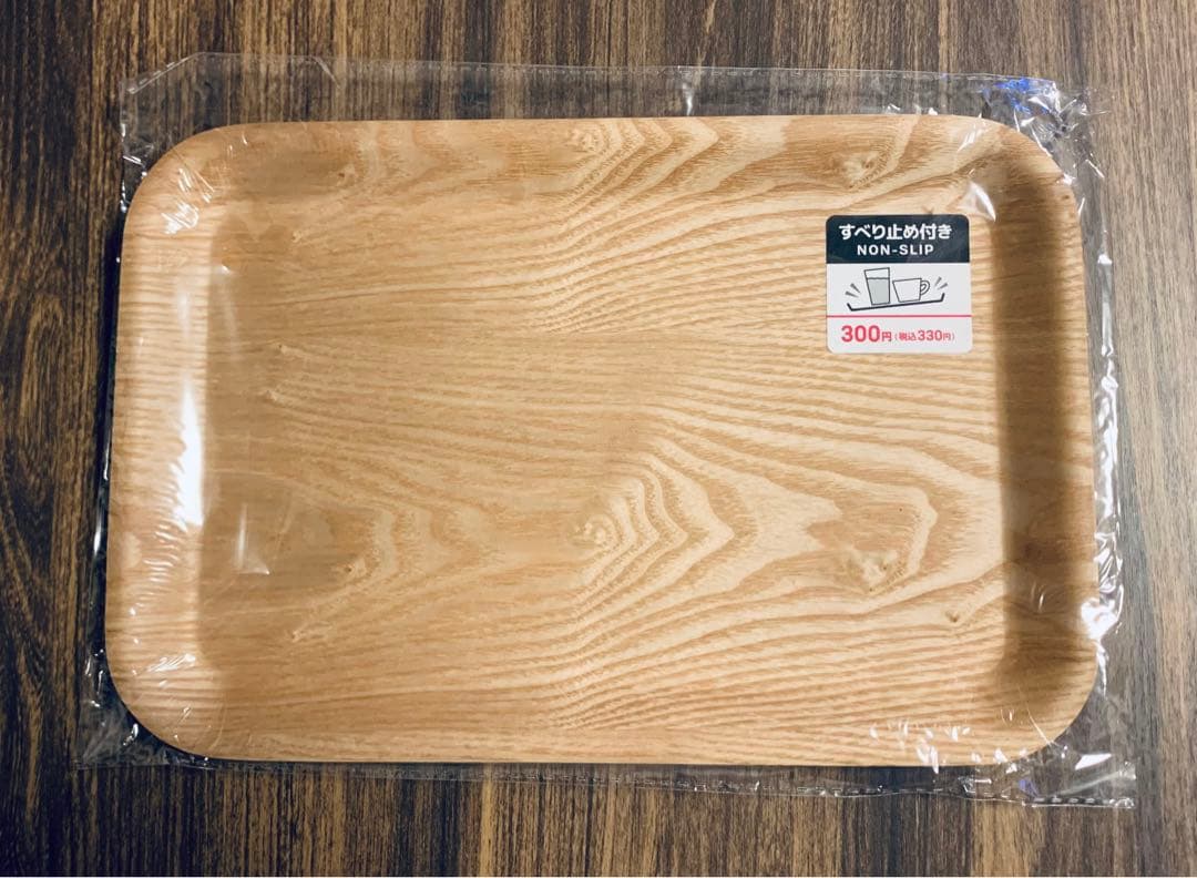 DAISO ダイソー 木製トレー 丸型 滑り止め付 20cm - メルカリ