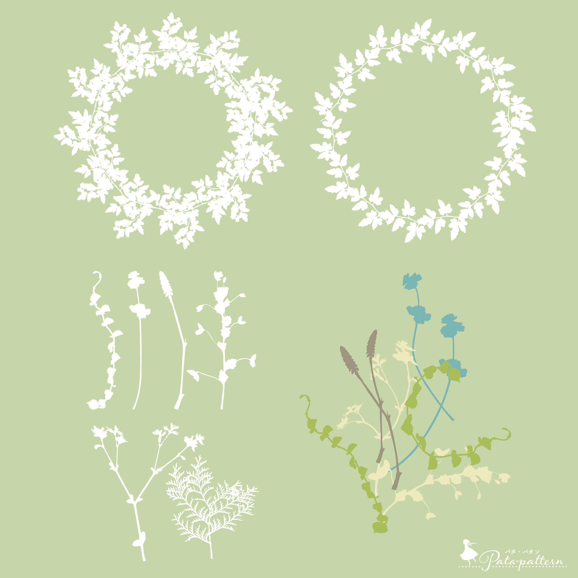 poko筆ブラシ01イラスト - No: 592455無料イラスト・フリー素材なら「イラストAC」