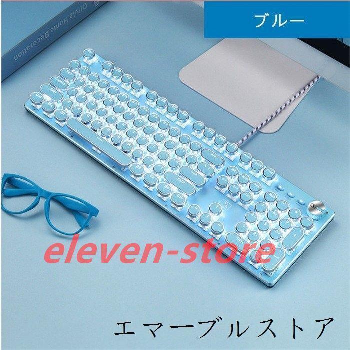 韓国の人気ブランドワイヤレスキーボード 可愛いPC 事務用品 滑りにくいシリコン 丈夫な素材 ベストセラー 家電オフィス レディース メンズ 耐久性ソウル ギフトにも