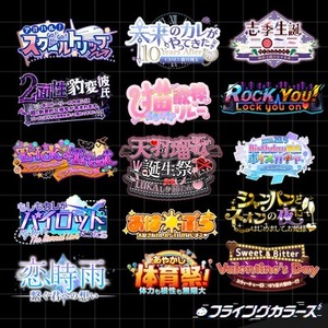 初心者でもできるロゴの作り方と作成ツール4選 - kisa illustration & design