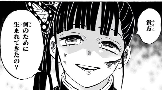 毒舌と名言の人間学吉岡 泰山 著- 紀伊國屋書店ウェブストアオンライン書店本、雑誌の通販、電子書籍ストア