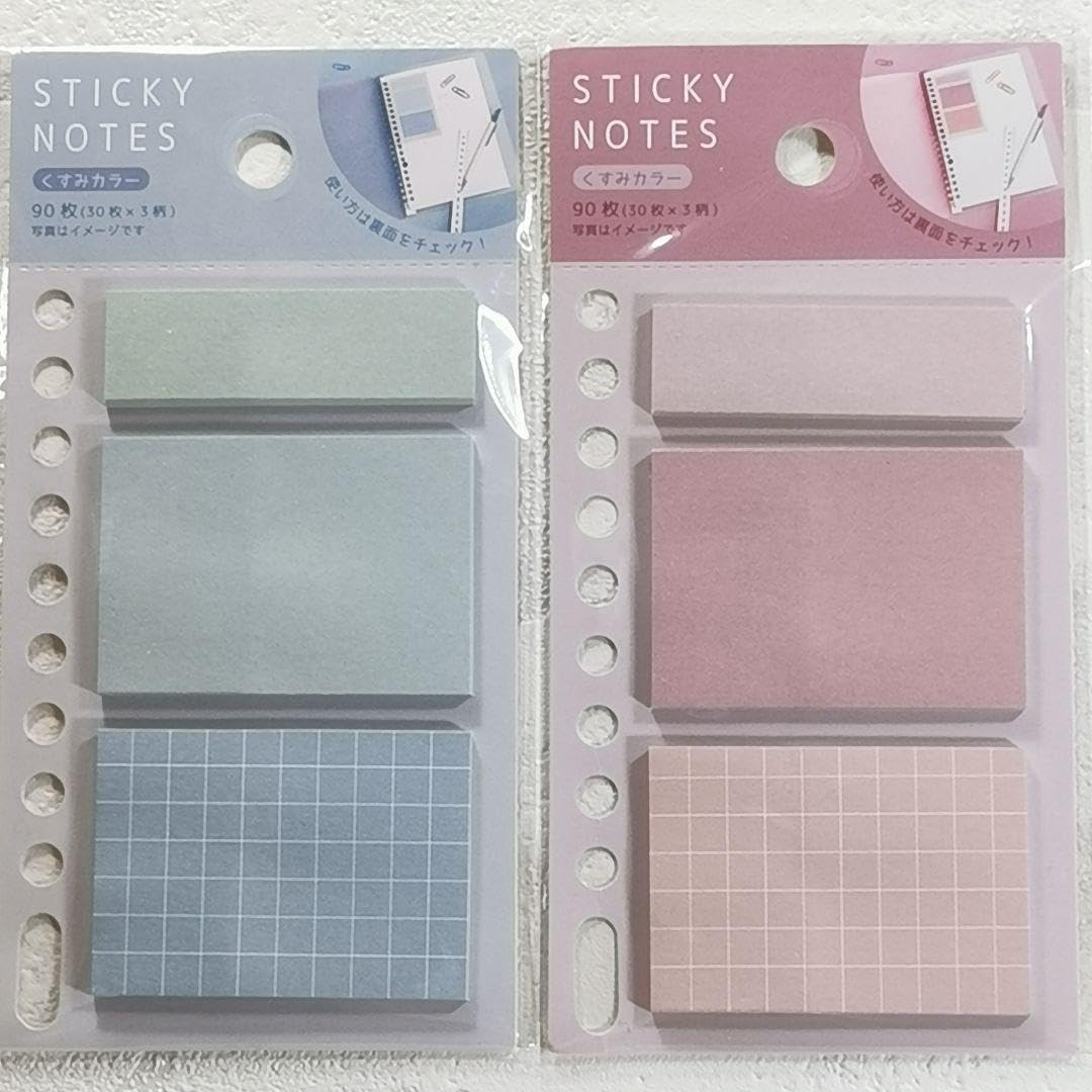 100均セリアの付箋おすすめ9選！おしゃれでかわいいくすみカラー◎ダイソーと比較イチオシichioshi