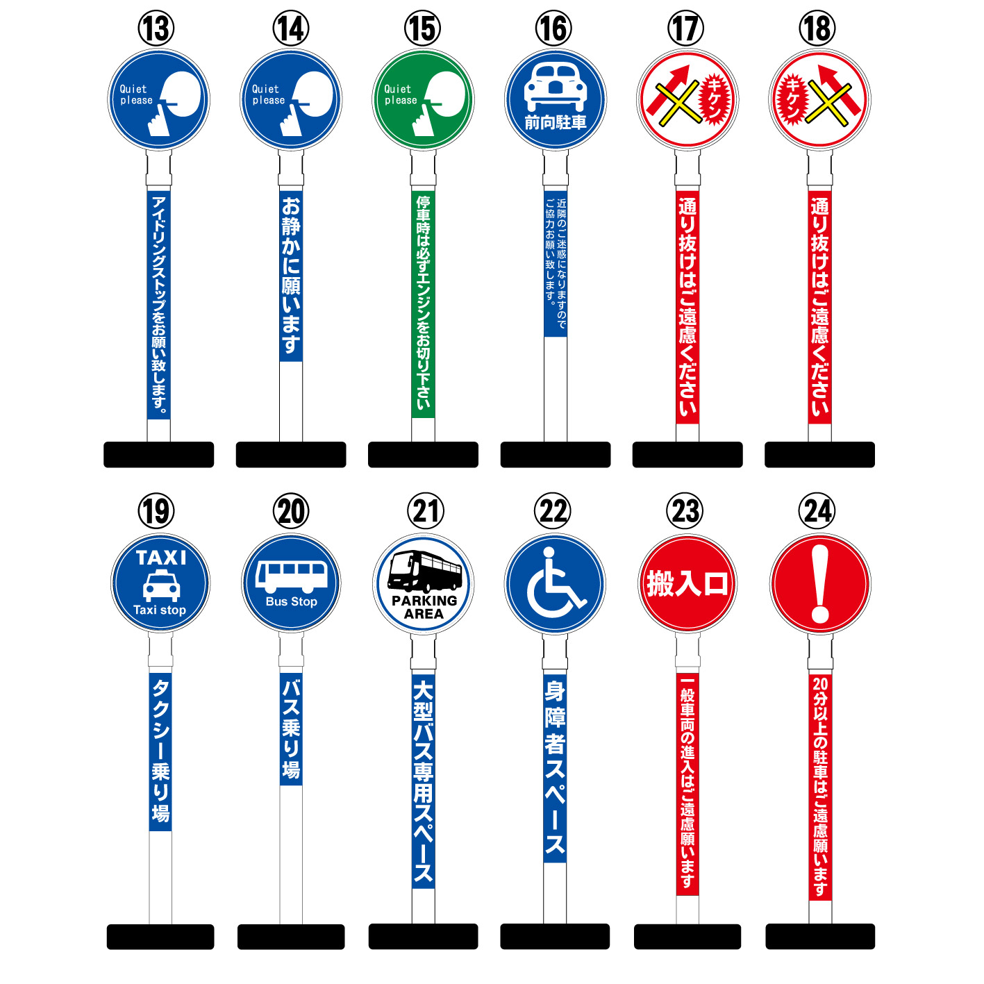 意外に紛らわしい道路標識「青に白矢印」の意味 矢印のとおりに進んでOK？ 意味が正反対の”ソックリ標識”も乗りものニュース