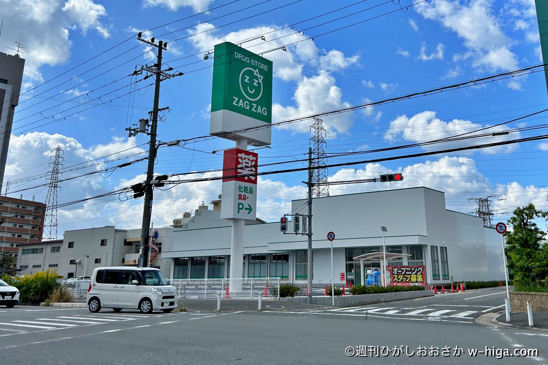 ザグザグ本社は 元ジャスコ高島店 -