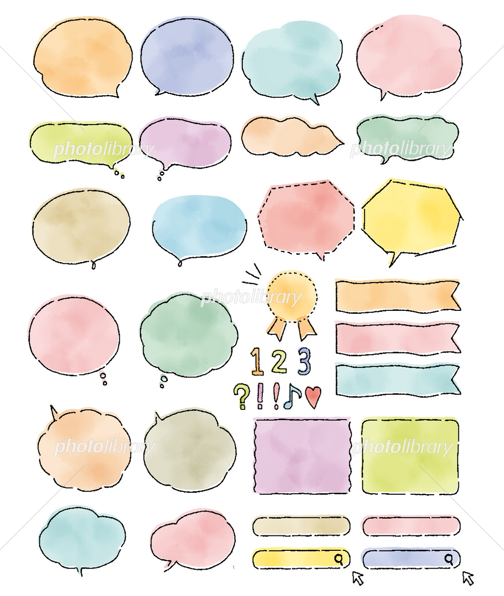 シンプルなスタイルの切り絵吹き出し ベクターイラスト画像とPNGフリー素材透過の無料ダウンロード - Pngtree