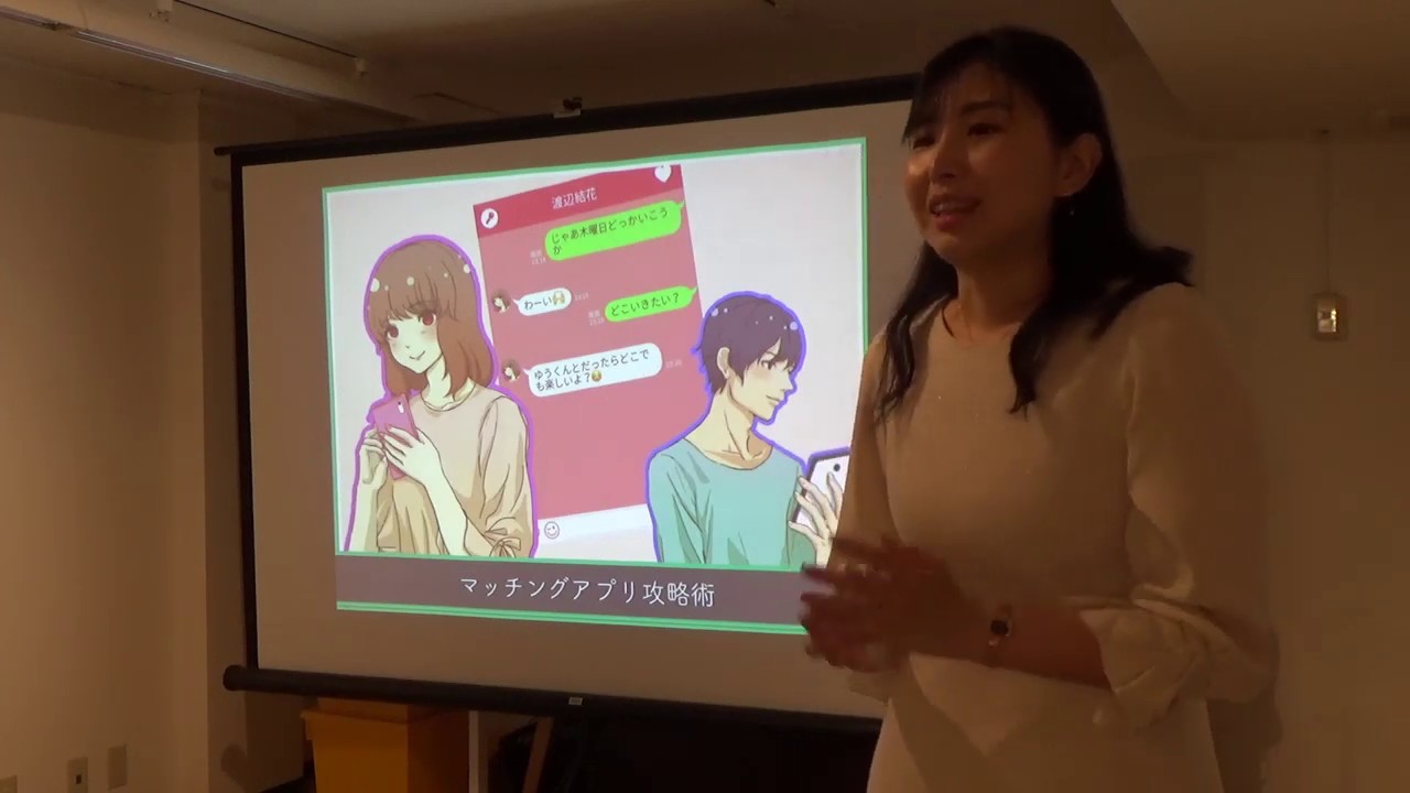 起業や副業の初期費用を抑えたい！バーチャルオフィスだと初期費用はどのくらい？ - NAWABARI