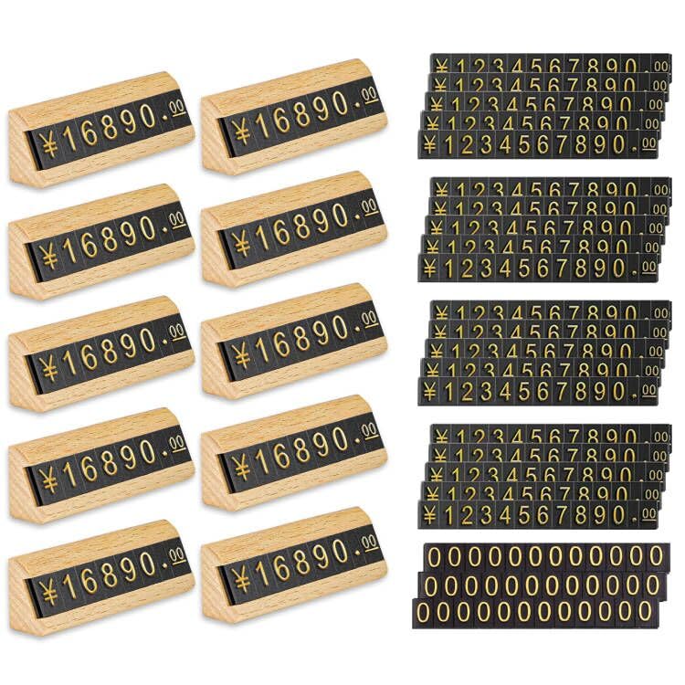 AmazonELECTRO-WEIDEWORLD プライスカード 木製 おしゃれ 値札プレート セット プライスカード設置台10個 0-9プライス カード20本+0プライスカード3本 総計36個 付き プライスキューブ プライスタグ 価格表示 店舗 プライスキューブ ディスプレイ万の値まで表示可能