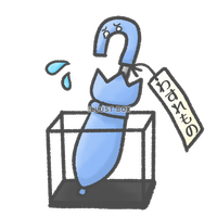 忘れ物 子供イラスト無料イラスト・フリー素材なら「イラストAC」