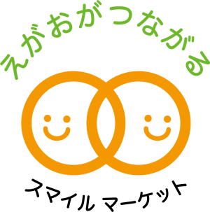 ロゴ作成デザインです。ブルーム・デザインにこにこスマイル太陽シンプルをイメージしたロゴマークです