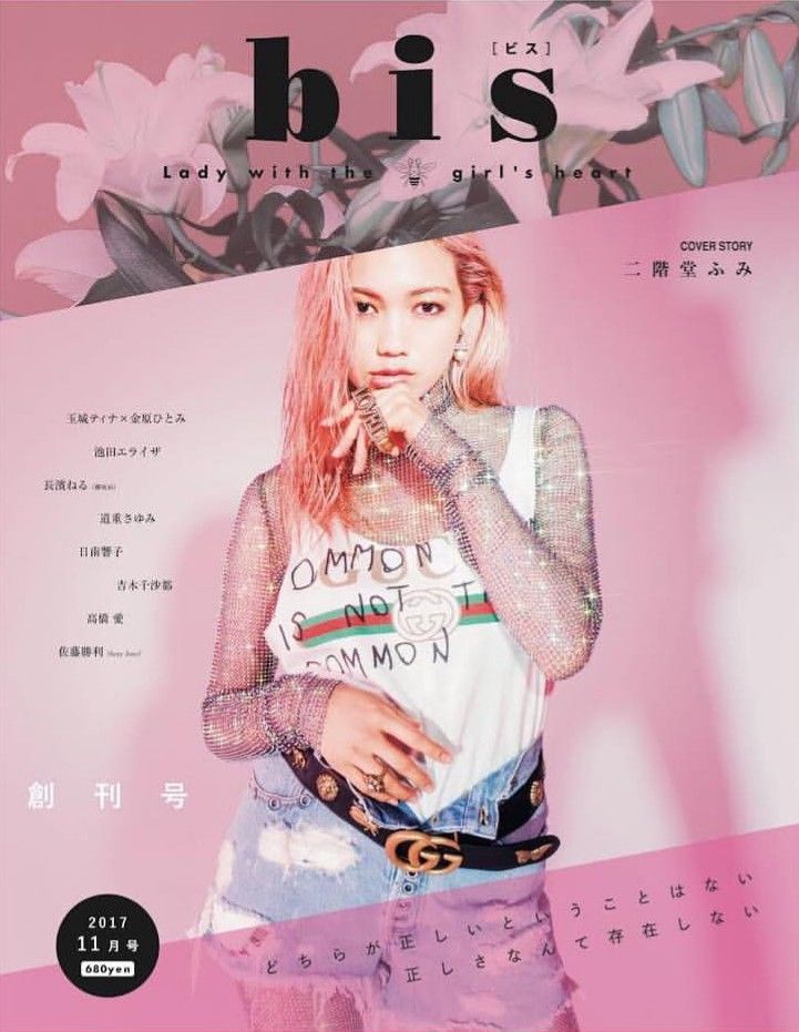 ポスターのデザインやレイアウトのアイデアとコツ！デザイン例も紹介展示会キング│株式会社イタミアート