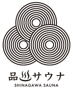 和をモチーフとした1人用完全個室サウナ『和サウナ〜NAGOMI SAUNA〜』のロゴデザインの副業・在宅・フリーランスの仕事ロゴ 作成・デザインの求人・案件なら ランサーズ