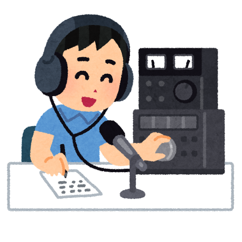 ロッキー電子ホームページ