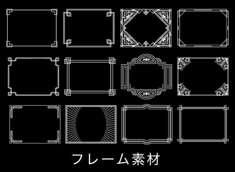 YouTubeのテロップ・フレームなら「テロップ.サイト」無料商用可