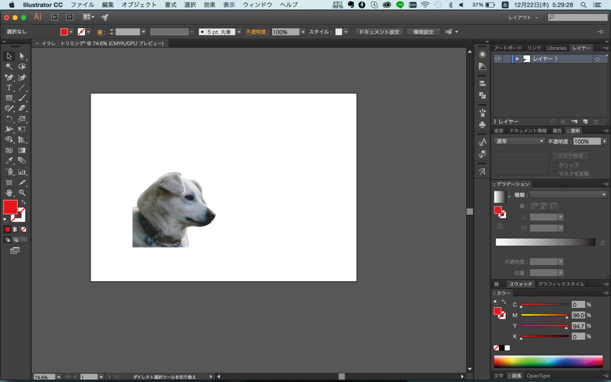 Illustratorで画像を切り抜く3つの方法と手順をご紹介！横断幕作成のまくつく