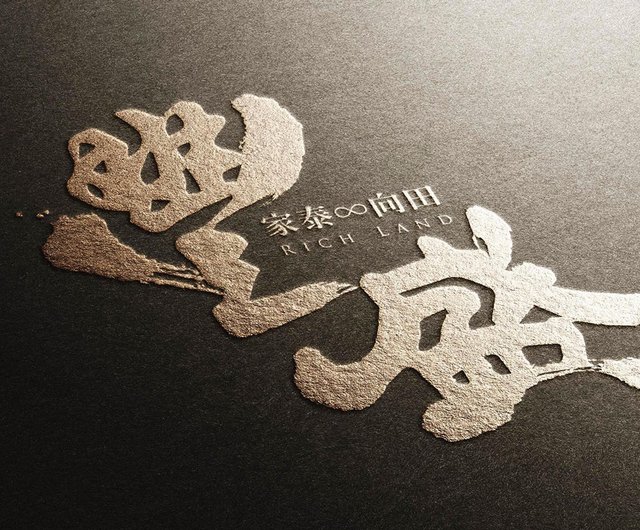 ロイロノート・スクール サポート - 高２ 英語 ユニバーサルデザインについて調べて、紹介しよう Accessibility for Everyone授業案 私立三輪田学園高等学校 石上美樹子