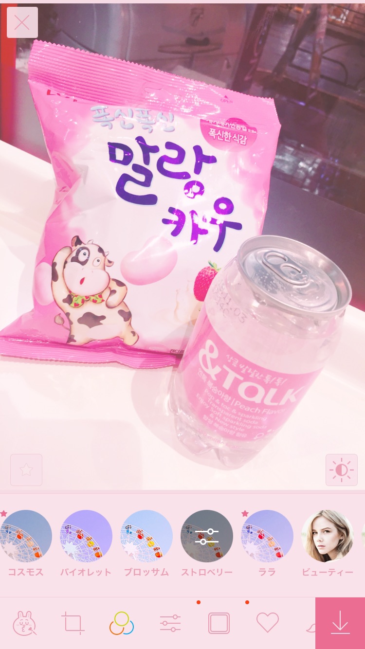 shu uemura キヌケアグローアップグリー厶 ピンクフィルター - メルカリ