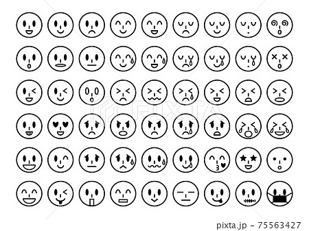 白黒のガチャガチャのアイコンイラスト - ONWAイラスト