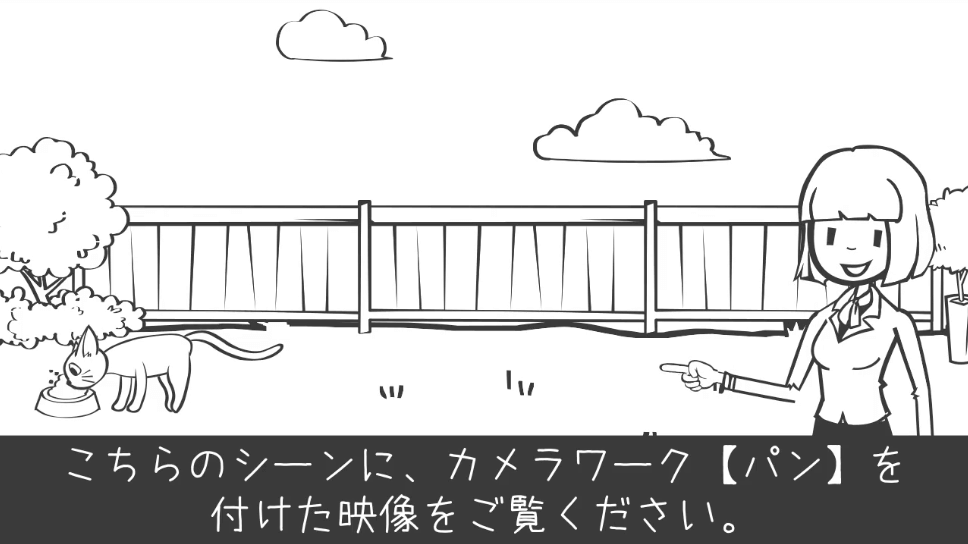 つけPANのカメラフレームが設定できない - CLIP STUDIO ASK