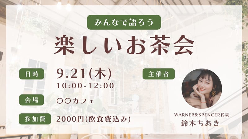 バナースタンド ロールアップバナー のデザイン参考・テンプレート40種 – Hotdogger