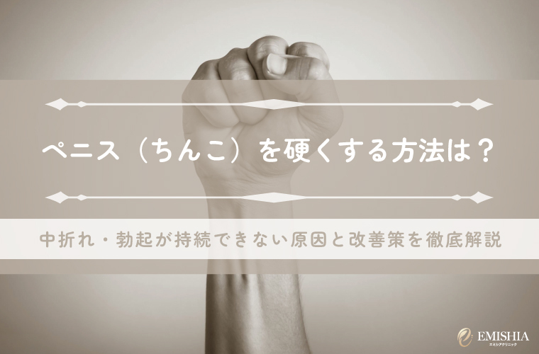 西麻布撮影所】ノンケが友達勃起チンコを晒し合い – 🍌otokoki