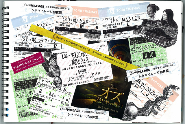 ロゴChalkboard非対称3フォトコラージュ チラシZazzle.co.jp