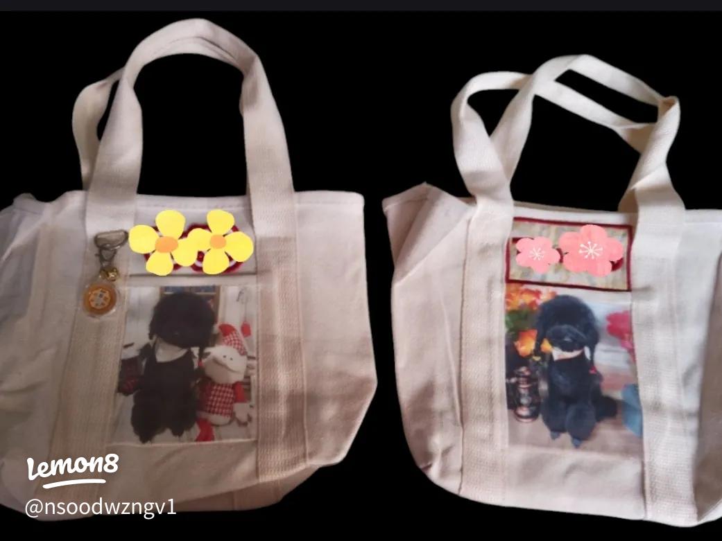 楽天市場 不織布 バッグ リメイクの通販