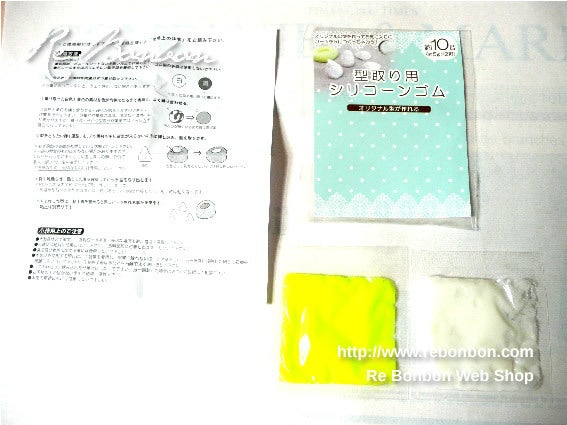 セリアからついに レジンにつかえるホワイトシールが出たよ！ しかも印刷できちゃう ！ これは推しを封入したい勢にはマストアイテム！見つけたら使ってみてねー！ セリアで発見いたしました～！ JANコード👇 4904342008327 工作の参考になれば幸いです✨ ⁡めんだこラボめんだこ情報局 ⁡ ⁡ レジンセリアseriaホワイトシール ⁡ ⁡ ホワイトマットシール