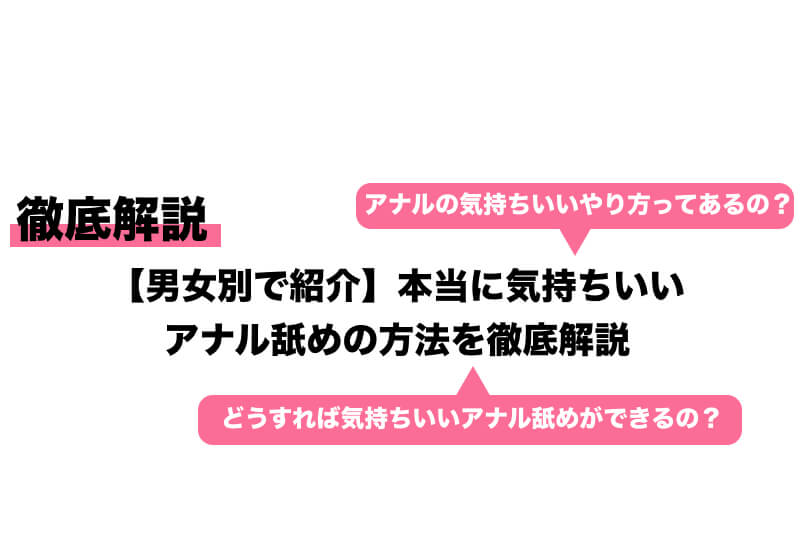 馬鹿にしていたボクのアナル舐めで連続絶頂するギャルさせこ | 超混種ハレンチグループのAVメーカー【HHH(トリプルエイチ)】公式サイト