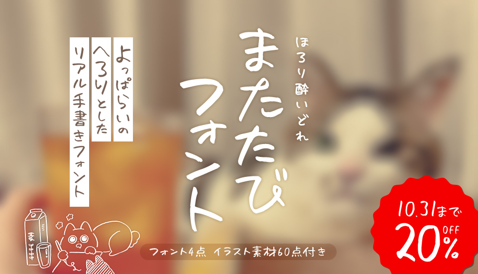 猫耳イラスト無料イラスト・フリー素材なら「イラストAC」