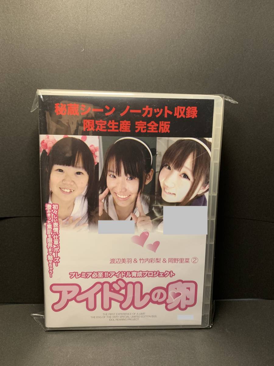 ⠀ こんにちは！ 先日、5月度の全体朝礼が開催されました！ 毎月恒例のこのイベントでは、社員全員が一堂に会し、月間MVPの表彰式も行われます💐 