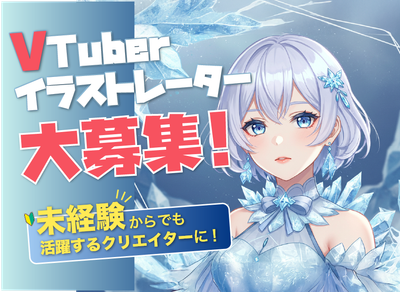カリスマたちの物語 第4話 -アシスタントが次々辞める美容室-美容師兼イラストレーターTAKUOの完全オリジナルストーリー -美容師のための総合WEBマガジン リクエストQJ