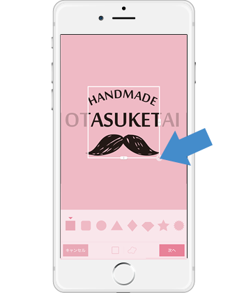 Googleビジネスプロフィールにロゴを追加するには？ロゴや写真にこだわって集客力を高めようMEO TIMES