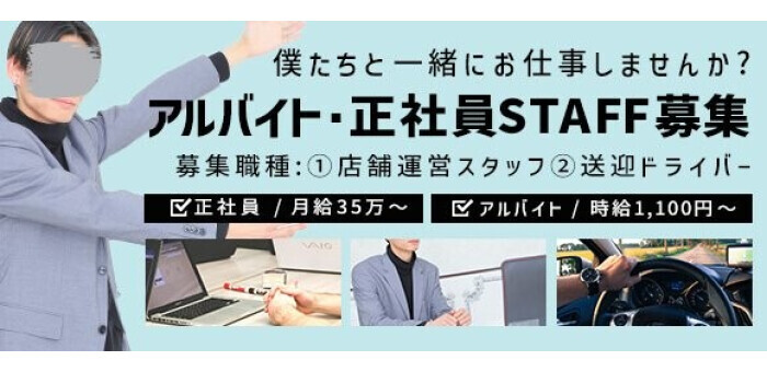 富山初！不思議系クールビューティーが潮吹きまくりデビュー！【矢野沙紀 新人AV女優インタビュー】 | XCITYでエロ動画を根こそぎ体験しよう！