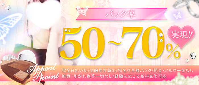 みけぽ(ミケポ)女子の意味は？ぽっちゃりさんの探し方や出会い方を解説 - ペアフルコラム