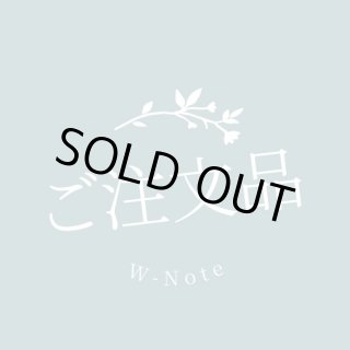 サテン タグ ピスネーム 26枚入 全4色 MYmama オリジナル ■ ハンドメイド用 サテンリボン テープ おしゃれ かわいい シンプルナチュラル ワッペン 挟みタグ 作家 小さめ プリント ハンドメイド 手作り 手芸 ラベル ■手作り工房MYmama エムワイママ