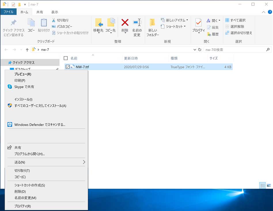 バーコード作成ソフト Barcode Plot WBarcode Plot X 対応バーコードRolan