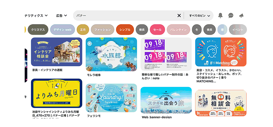 野菜の横長バナー 写真素材6563390- フォトライブラリ